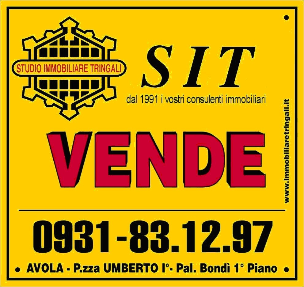 LOGO SIT